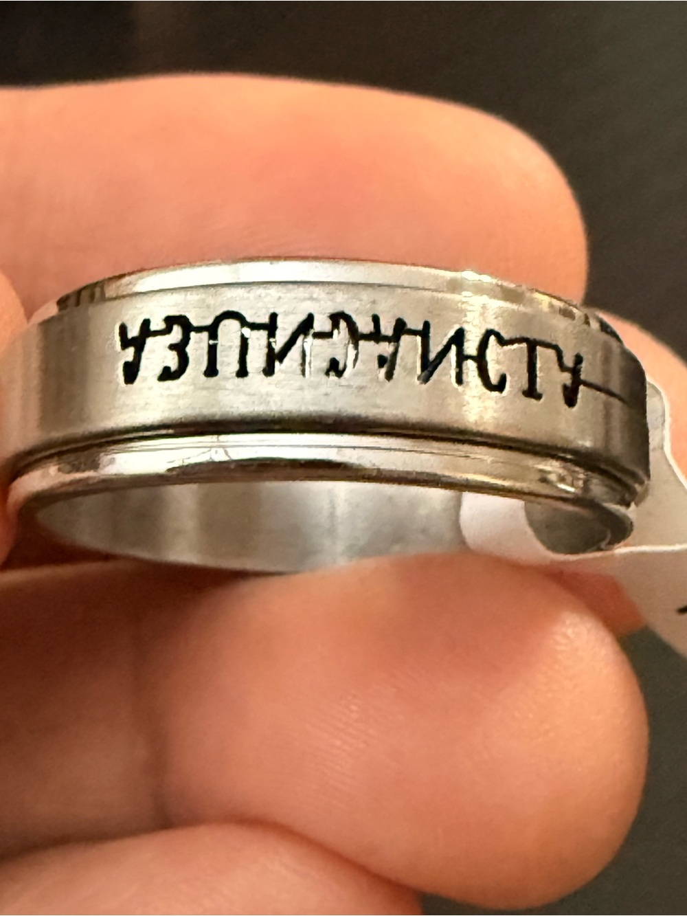 Silver Men's Inscribed Spinner Ring - Black Accent size 10